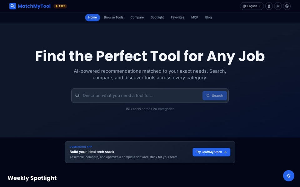 MatchMyTool — live product